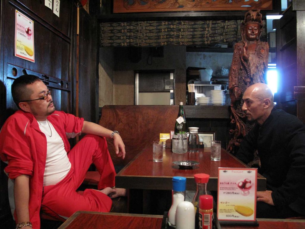 大阪外道 Osaka Violence 石原映画工場 By 石原貴洋 Takahiro Ishihara 大阪外道 Osaka Violence 石原映画工場 By 石原貴洋 Takahiro Ishihara